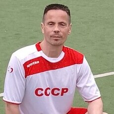 Радомир