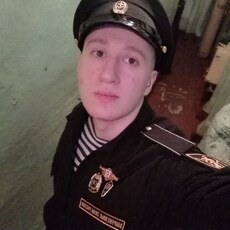 Паша