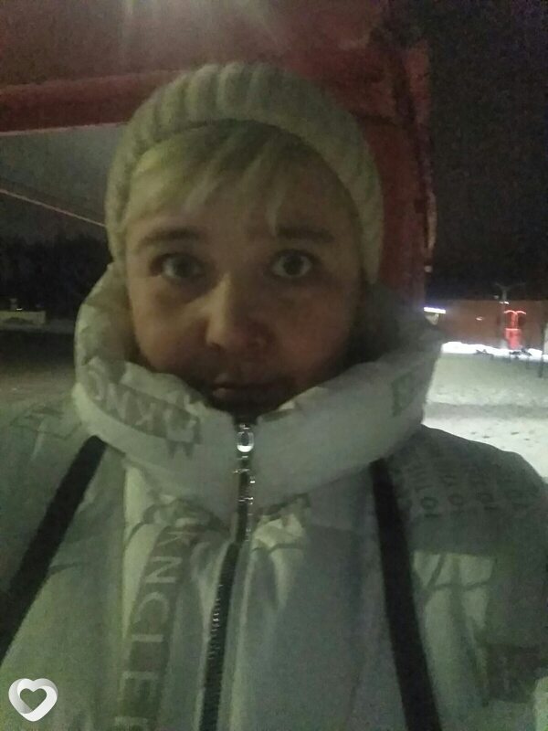 Соня