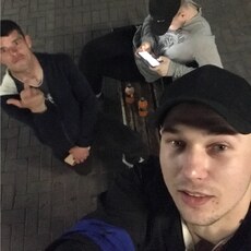 Эдуард