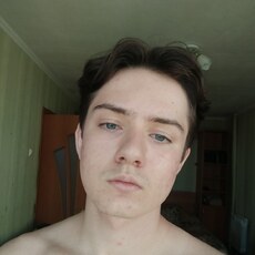 Гаврик