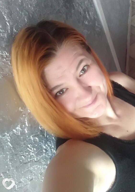 Галина