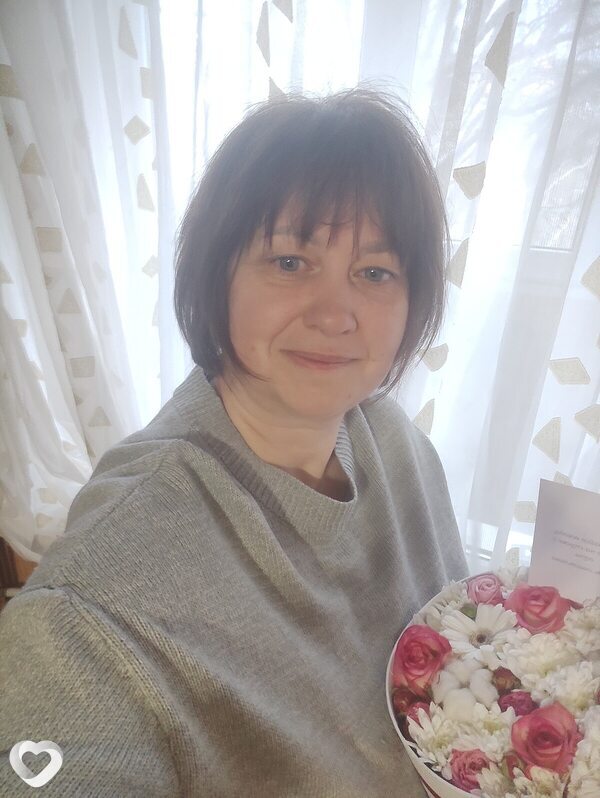 Галя