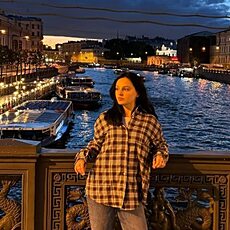 Таня