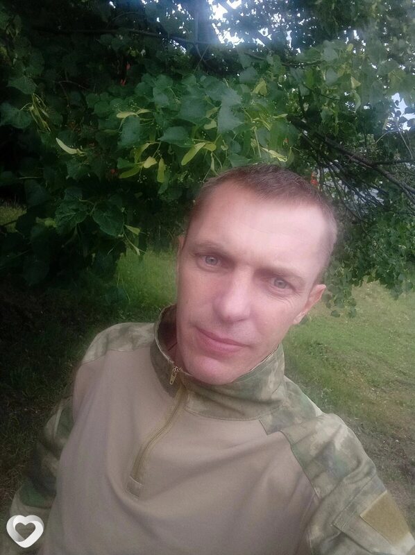 Давидик