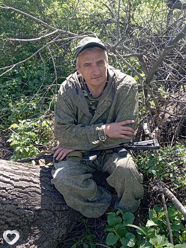 Альберт