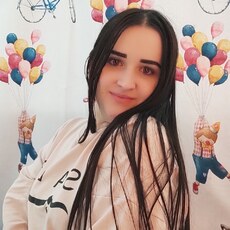 София