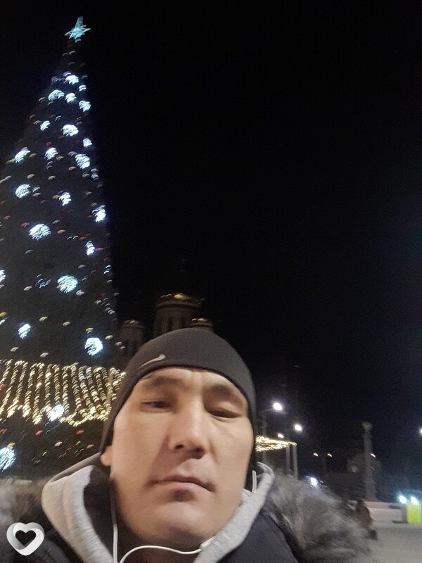 Слава