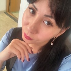 Кристина