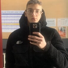 Даня