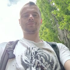 Эдуард