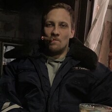 Артём