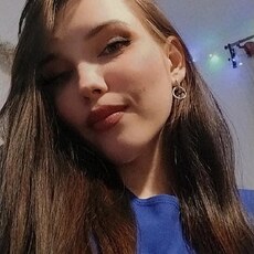 Анастасия