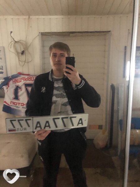 Валентин