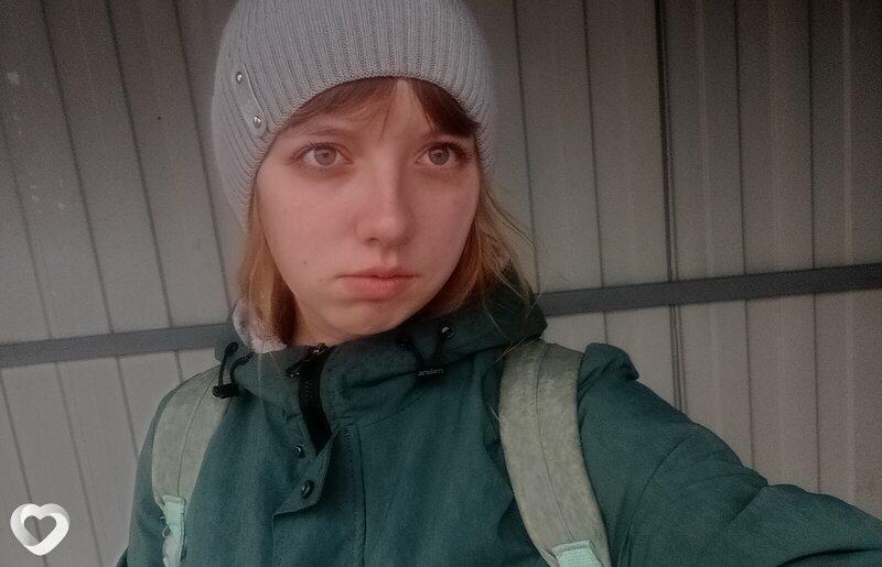 Ульяна