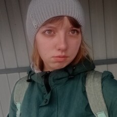 Ульяна