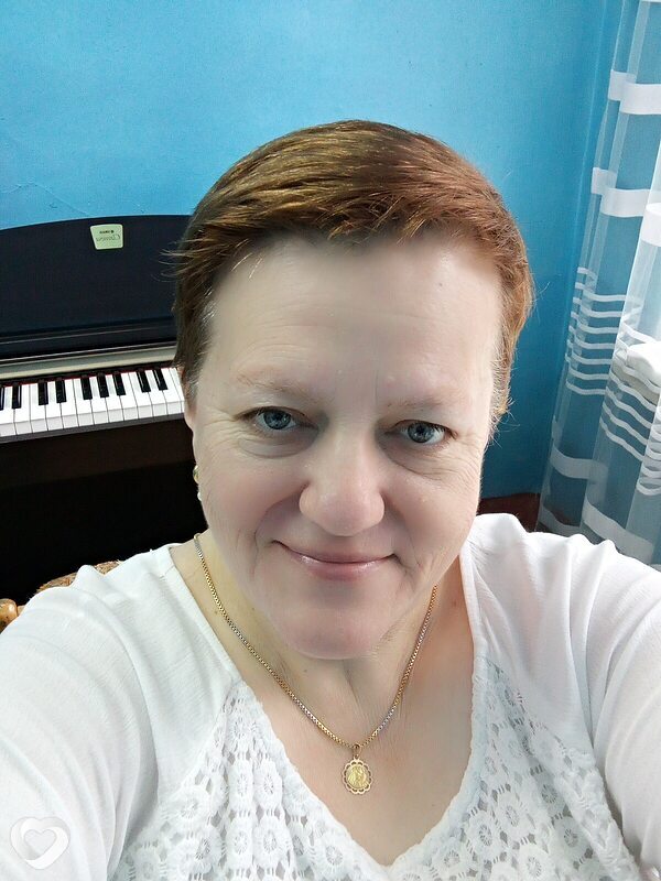 Галя