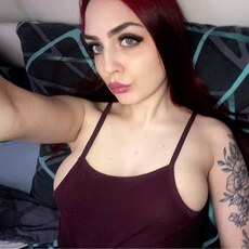 Нина