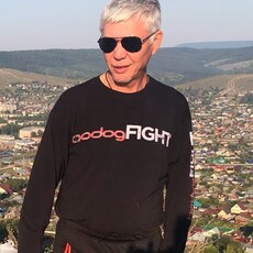 Руслан
