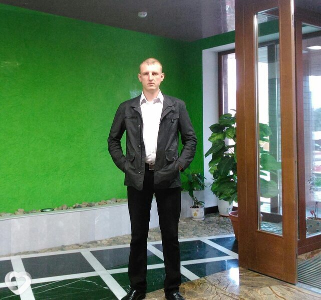 Трофим