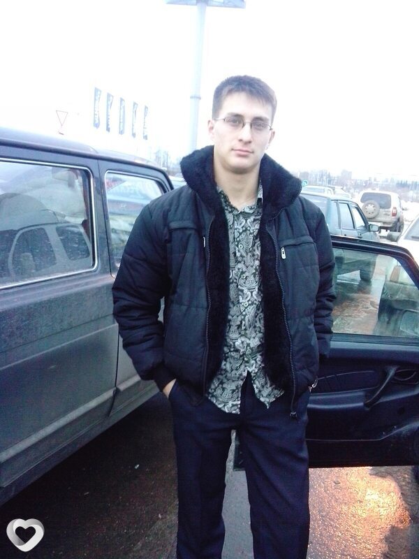 Рома