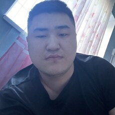 Ян