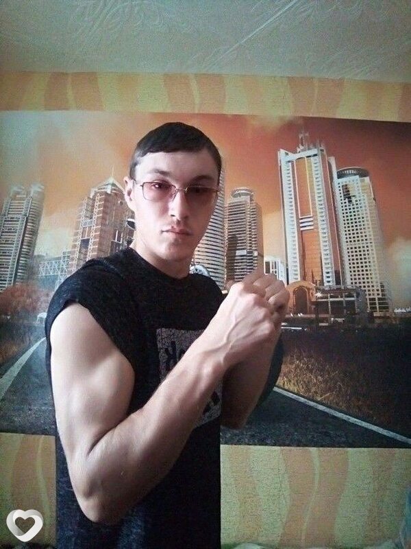 Ян