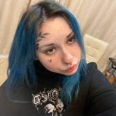 Роза
