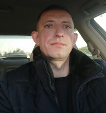 Дима