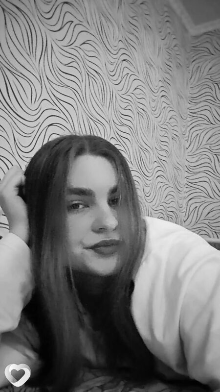 Лиза
