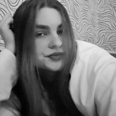 Лиза