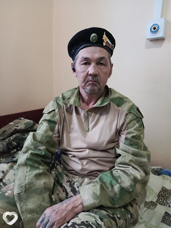 Свят