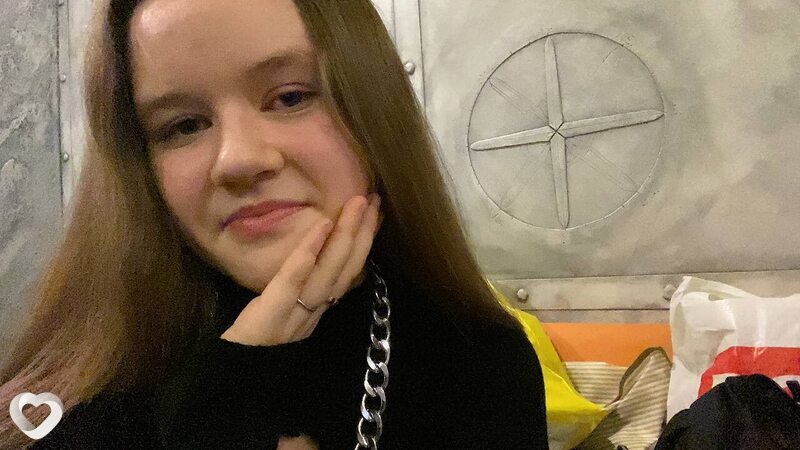 Зина
