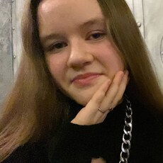 Зина