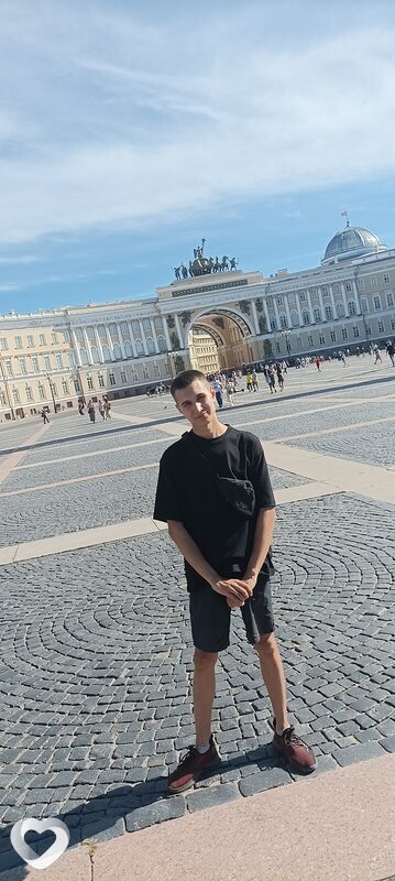 Макс