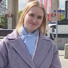 Люба
