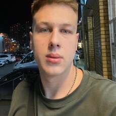 Данила