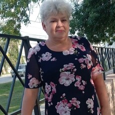 Галина