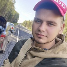 Альберт