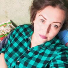 Эля