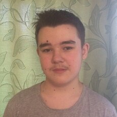 Яков