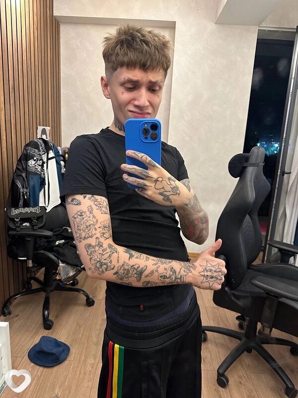 Артёмий