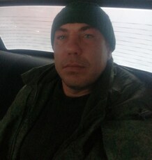 Артур