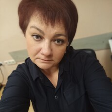 Диана