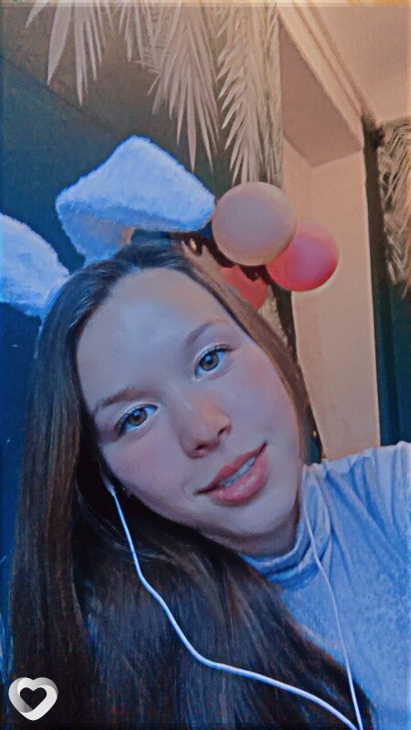 Сима