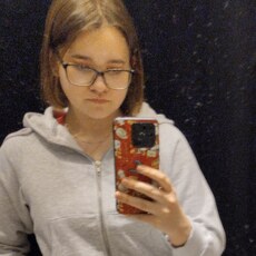 Лина