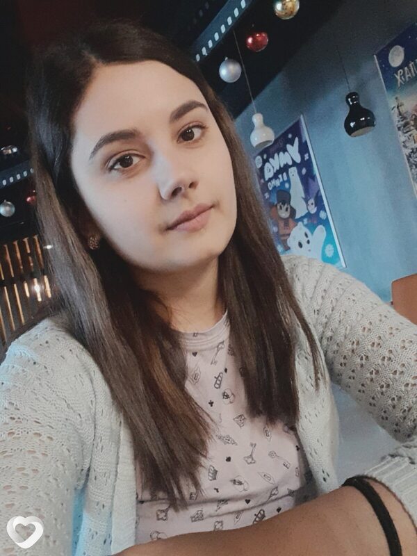 Алёна