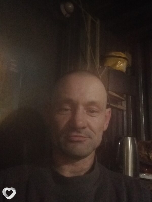 Эрик