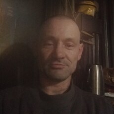 Эрик
