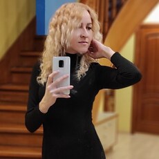 Лина